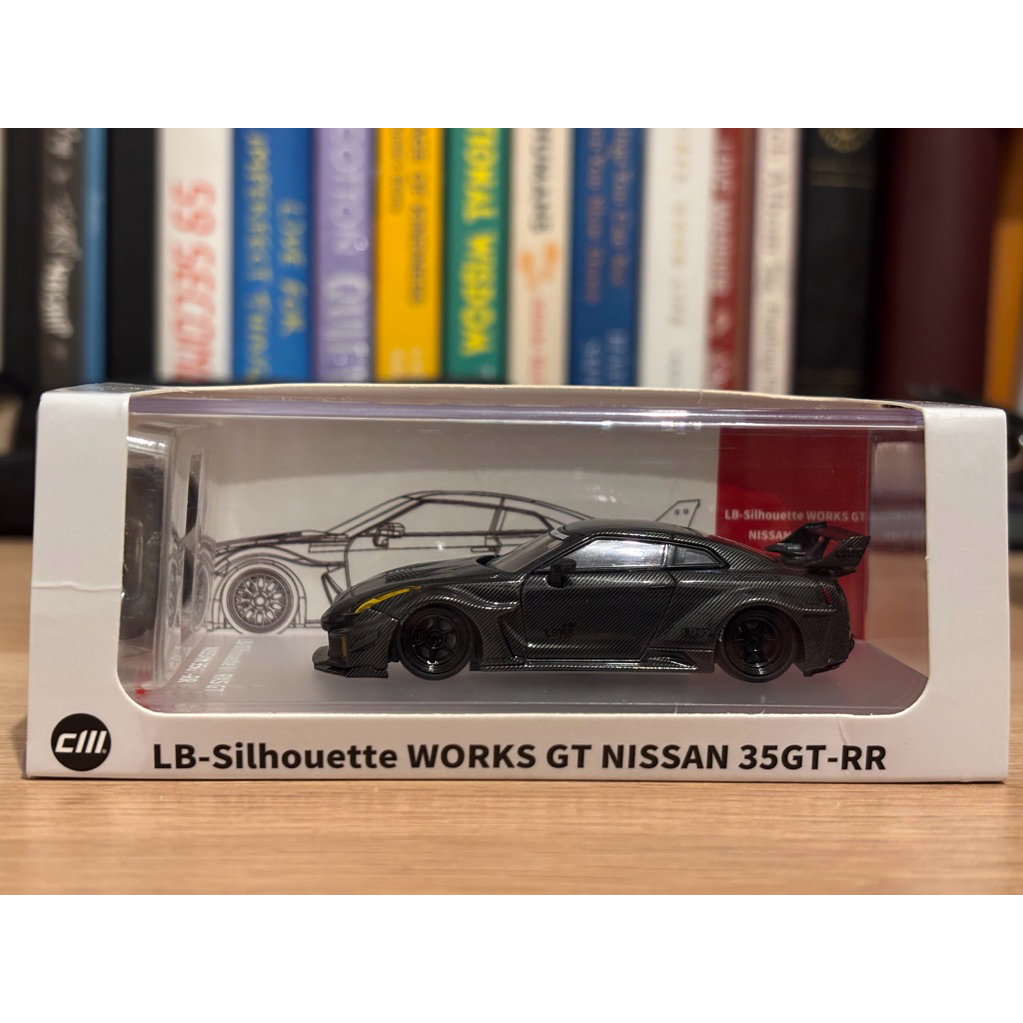 CM Model Nissan R35 LBWK Carbon