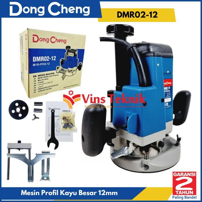 Mesin Profil Kayu Router DMR02-12 DONGCHENG ROUTER 12mm