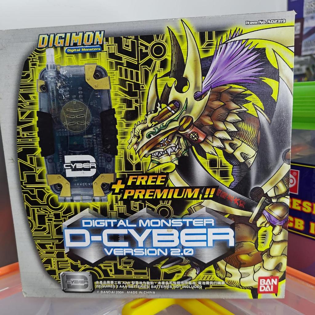Digivice DCyber V2 Blue Vpet Digimon X D-Cyber