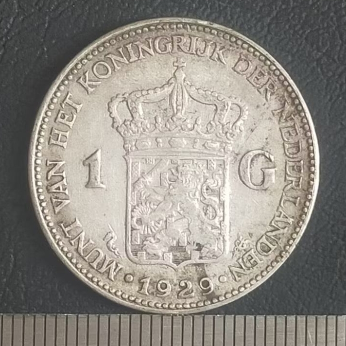 #19.WH. KOIN KUNO || KOIN PERAK || SILVER COIN WILHELMINA 1 G TAHUN 1929