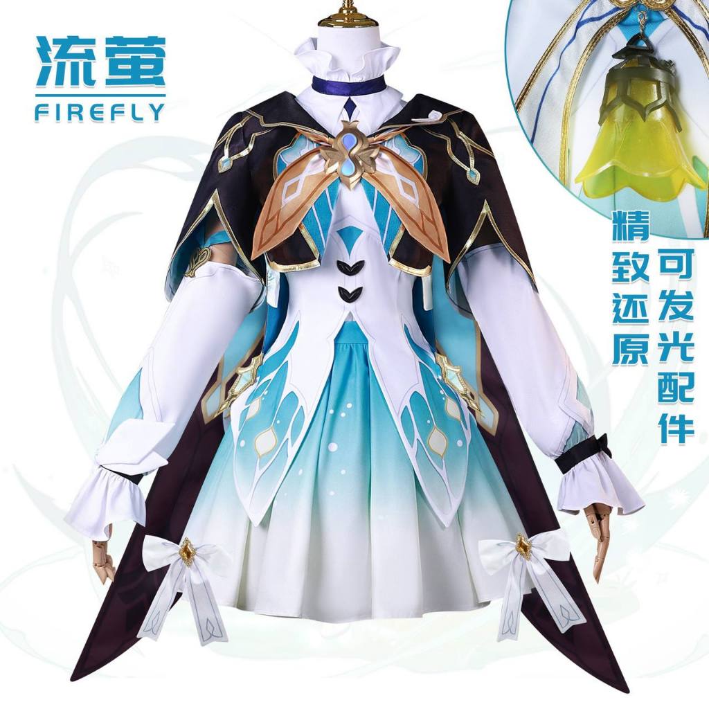 HONKAI STARRAIL - FIREFLY - COSPLAY COSTUME FIREFLY - STARRAIL COSPLAY COSTUME FIREFLY - Firefly Cos