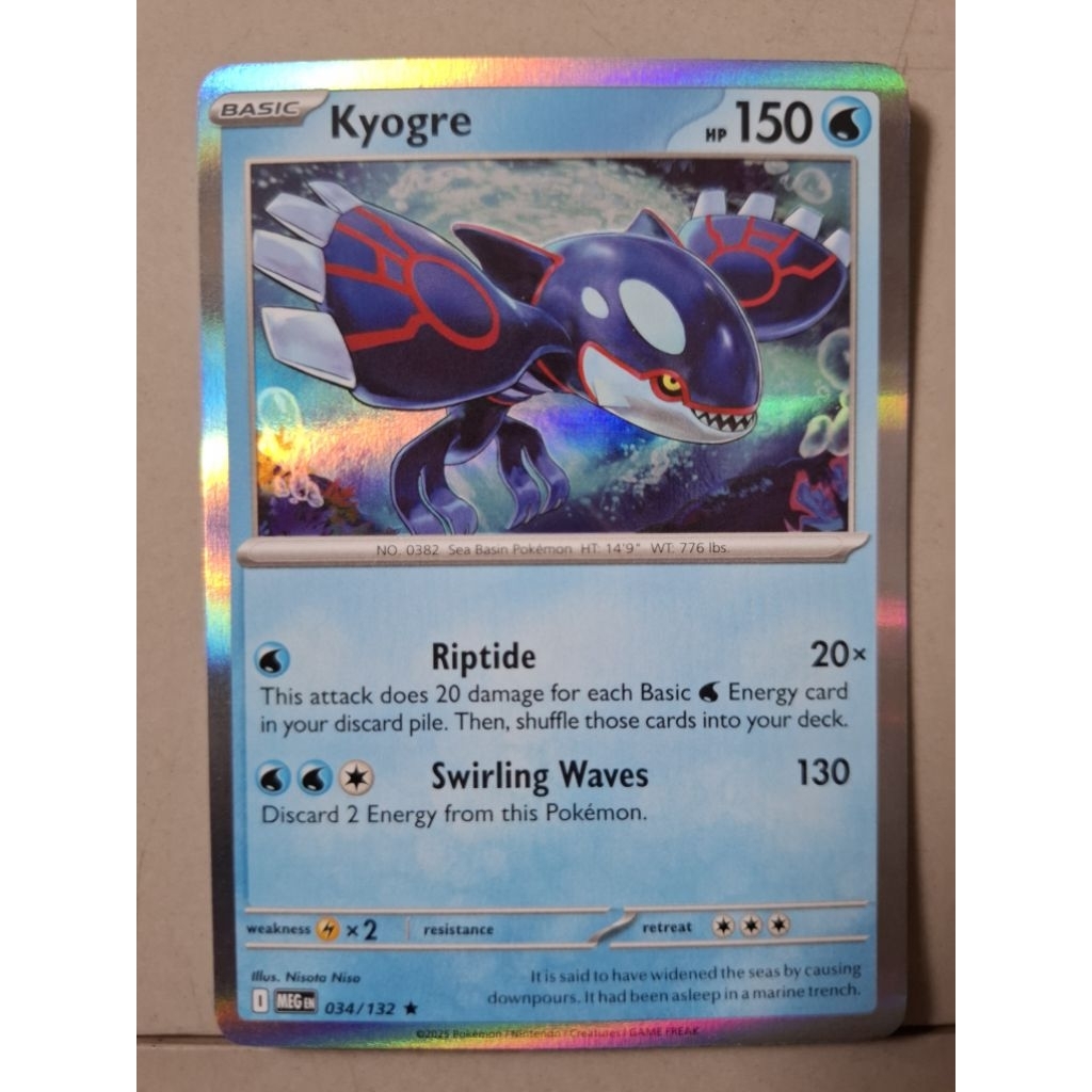 kartu pokemon original holo Rare Kyogre MEG 034/132