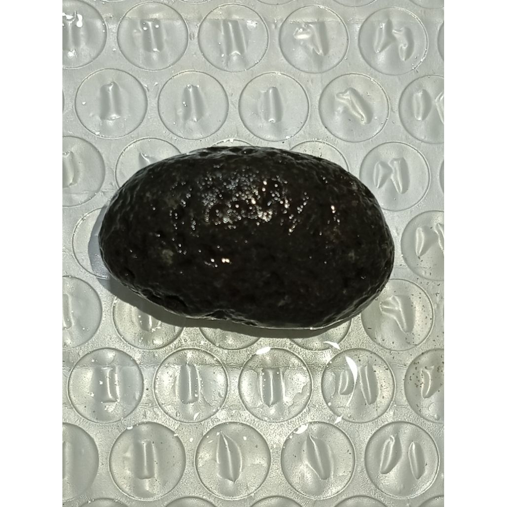 batu unik lembu sekilan