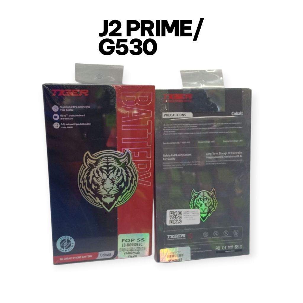 Batre G530/J2 prime (Tiger)