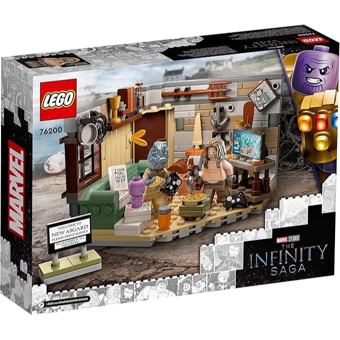 Lego 76200 Marvel Super Heroes Bro Thor Asgard