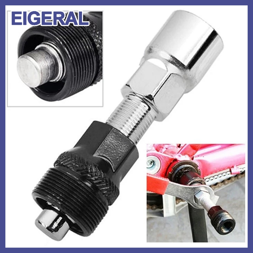 Kunci Alat pembuka Crank Sepeda Treker tracker puller as BB Kotak Tool extractor bicycle fixie jadul