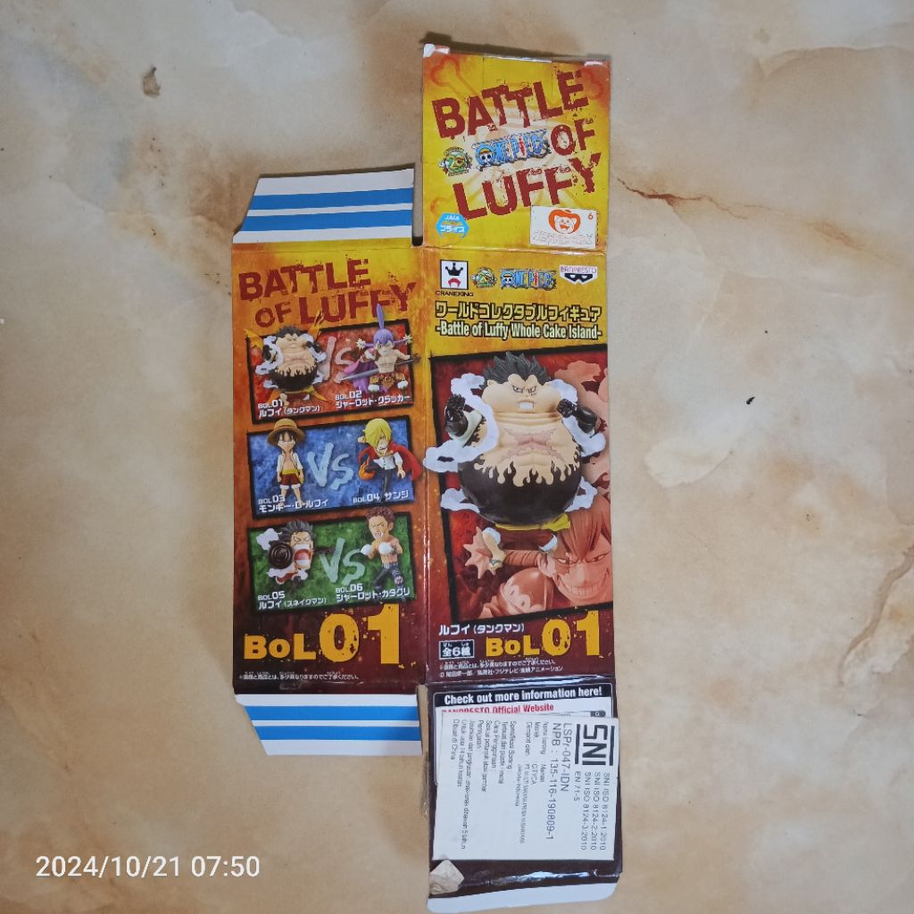 wcf one piece wholecake island battle of luffy tank man gear 4 no figuart zero pop max