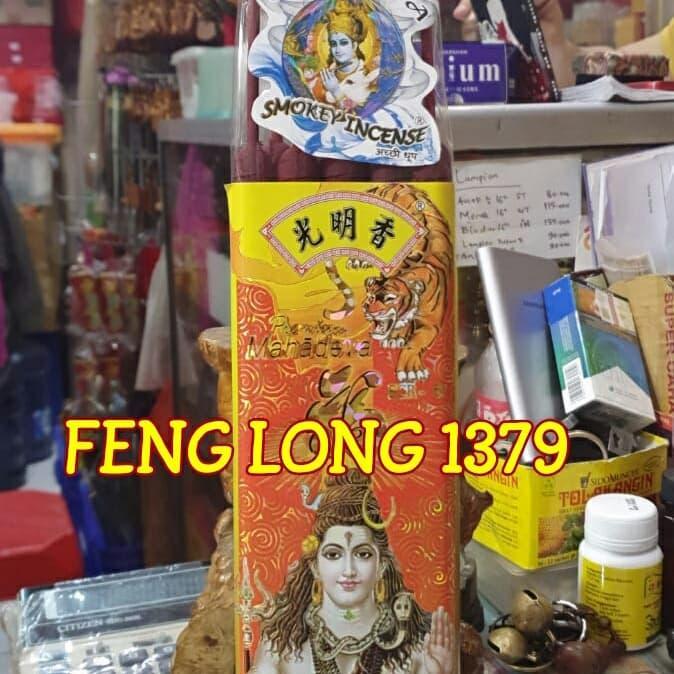 Hio Dupa Stik Besar Samkai Aromaterapi Smokey Mahadeva MERAH 8 Jam