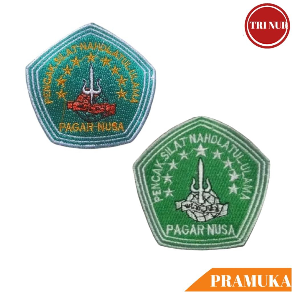 Bed Pagar Nusa Bordir / Patch Pagar Nusa Bordir / Logo Pagar Nusa