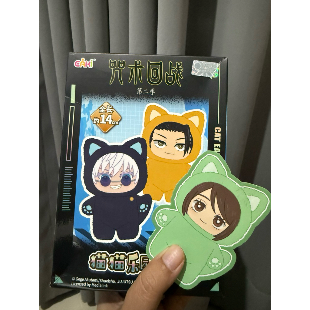 jujutsu kaisen plushie (shoko)