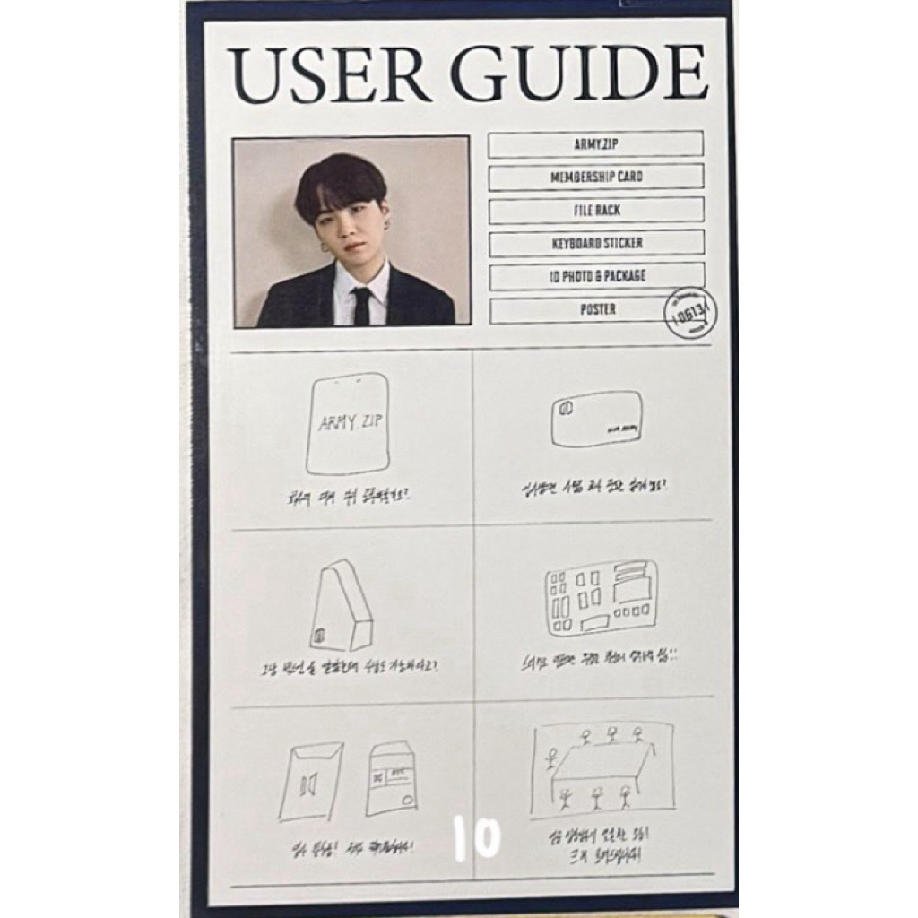 bts army kit 8 suga user guide postcard