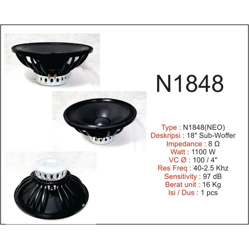 STX COMPONENT Speaker Frame NEO 18' 1848