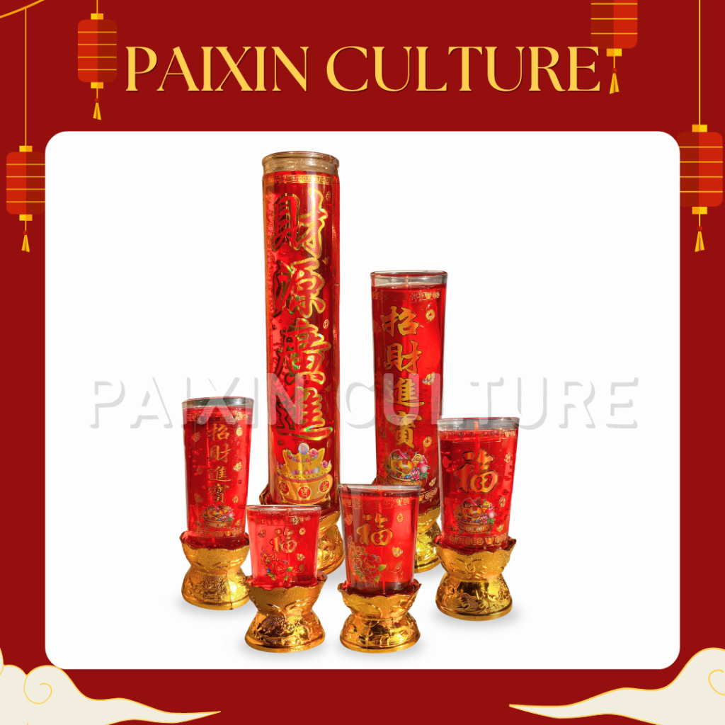 Lilin Jelly Teratai Lilin Puja Sembahyang Lilin Sembahyang