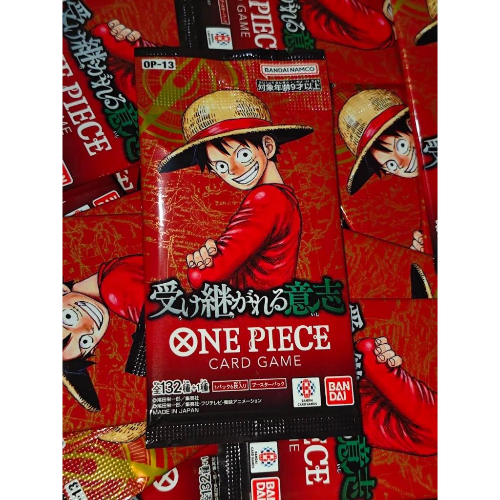 One Piece TCG OP13 OP-13 Booster Pack Carrying On His Will