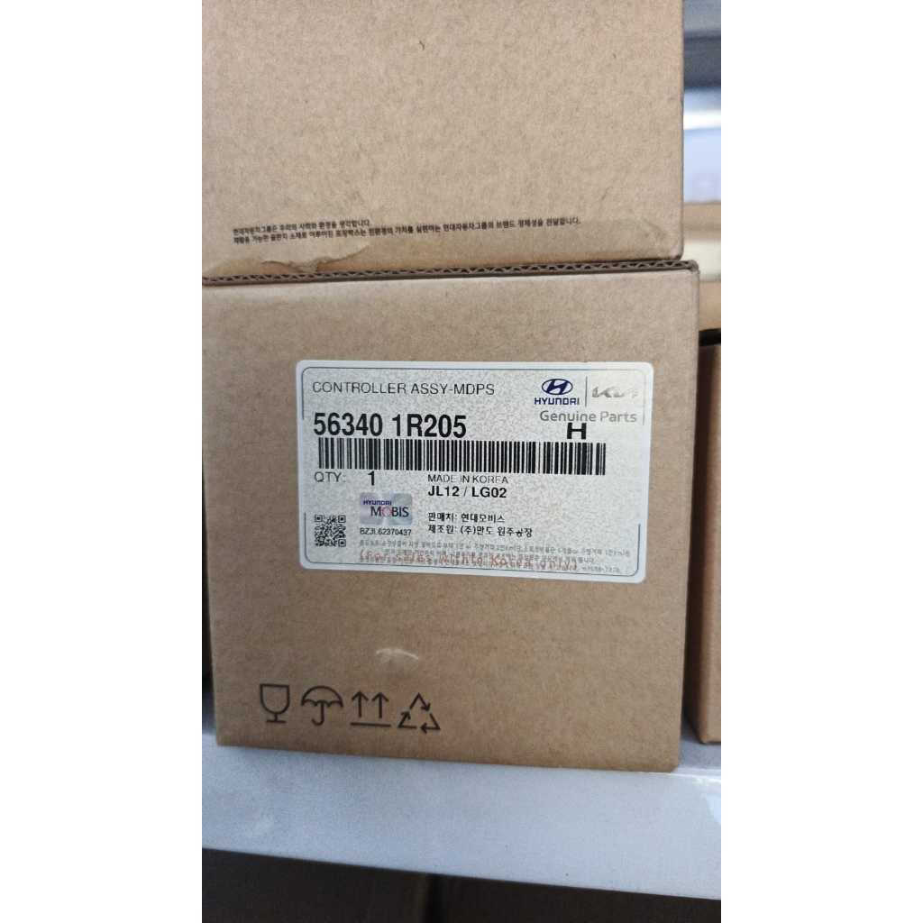 MODUL EPS GRAND AVEGA NEW RIO MODULE CONTROL UNIT ASSY KIA NEW RIO GRAND AVEGA