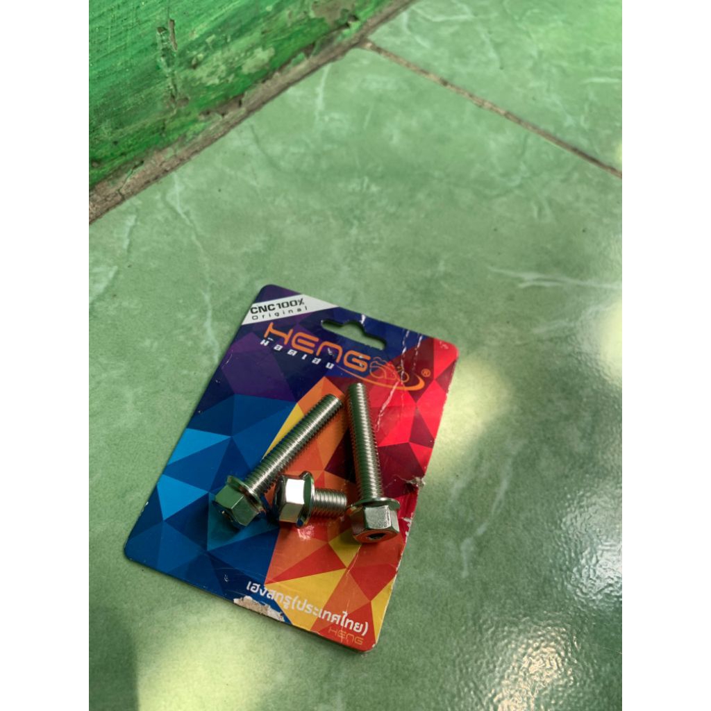 Baut Set Oli Gardan Vario 125/150