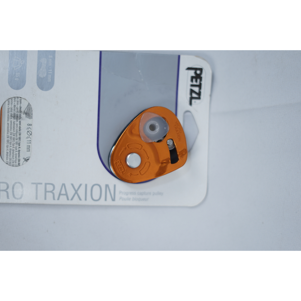 PETZL MICRO TRAXION|Professional Industrial and Rescue