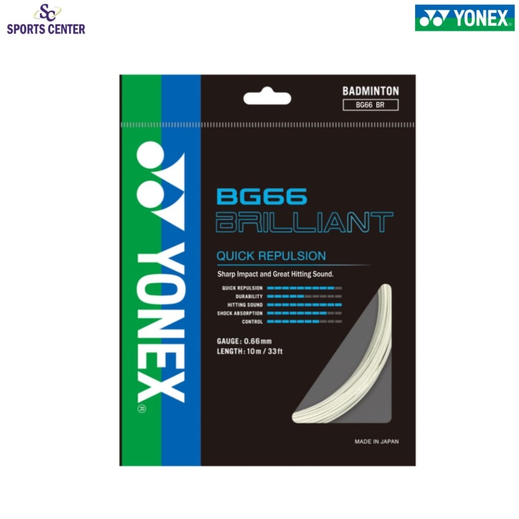Senar / String Badminton Yonex BG 66 / BG-66 / BG 66 Brilliant SP
