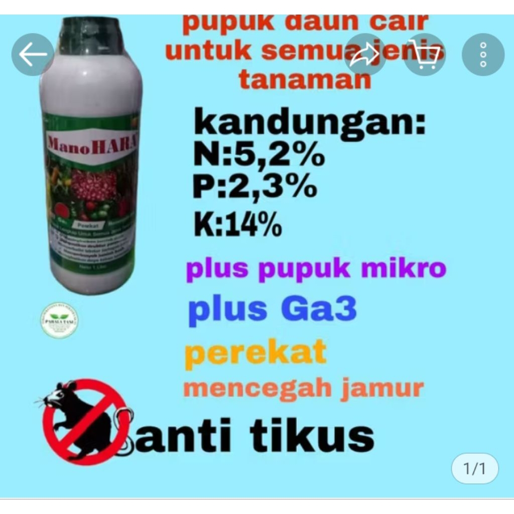 ppc manohara/pupuk daun cair/plus Ga3/pupuk daun plus perekat/pupuk daun plus/pupuk daun anti tikus