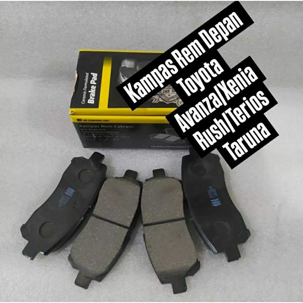 KAMPAS REM DEPAN TOYOTA AVANZA / XENIA MK D0044