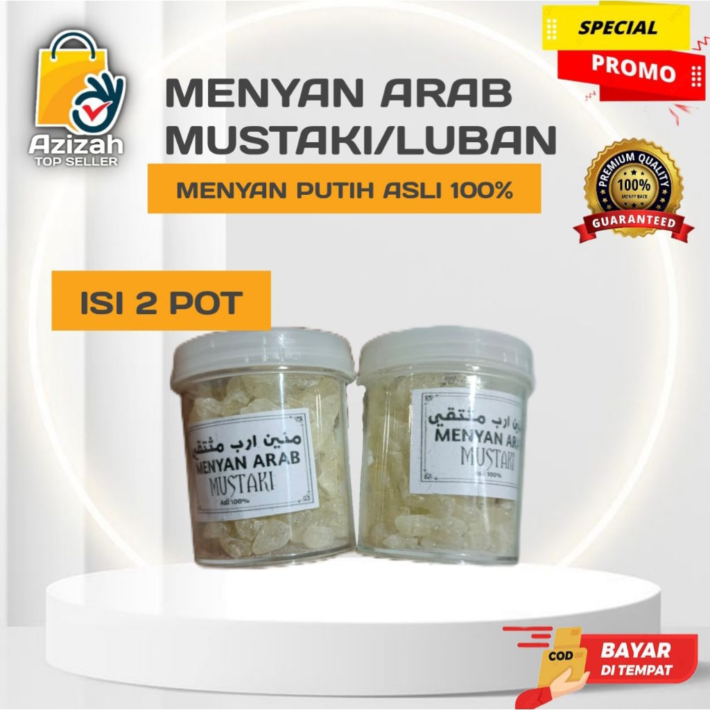 Menyan Arab Mustaki / Luban Asli 100% – Menyan Arab Putih Premium Paket  2 pcs