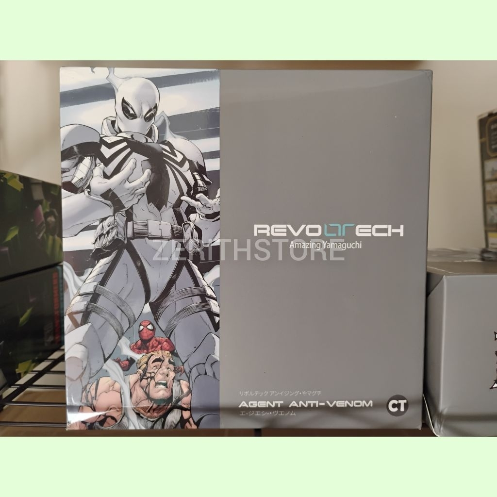 Ready CT Toys Marvel Agent Anti Venom
