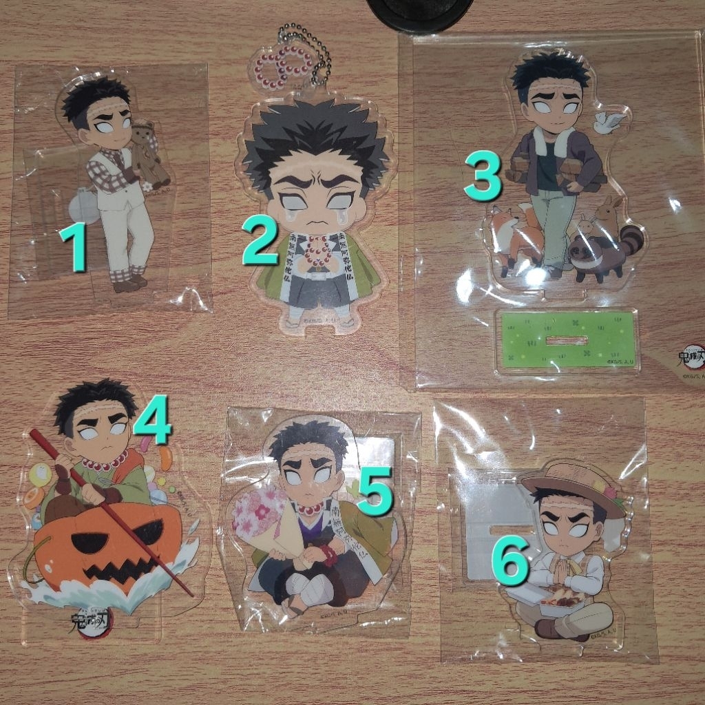 OFFICIAL MERCH GYOMEI