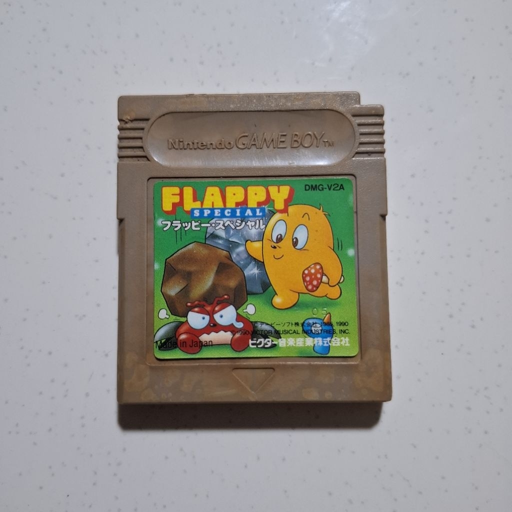 Kaset Gameboy GBC DMG Flappy Special Original Second