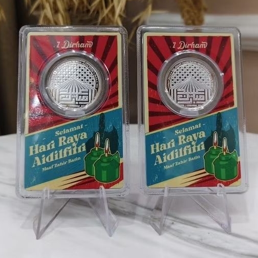 1 Dirham Nubex Malaysia (2.975gram) - Selamat Hari Raya Aidil Fitri (ada tarnish)