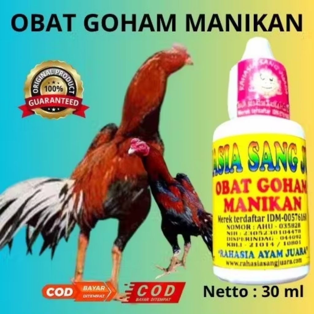 OBAT GOHAM MANIKAN SARIAWAN AYAM