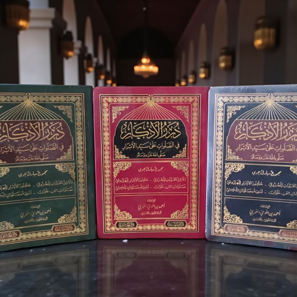 DURORUL ADZKAR & DALAILUL [ DALAIL ] KHOIROT - DARUL MINHAJ