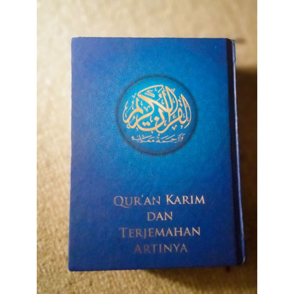Al Quran Karim dan Terjemahan Artinya - H. Zaini Dahlan & Gus Baha