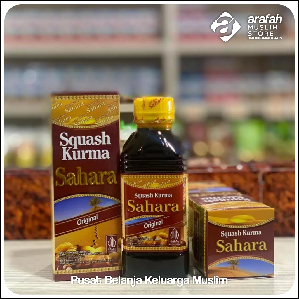 Sari Kurma Sahara KURMA SAHARA SQUASH SARI KURMA SAHARA GROSIR MURAH 330gr