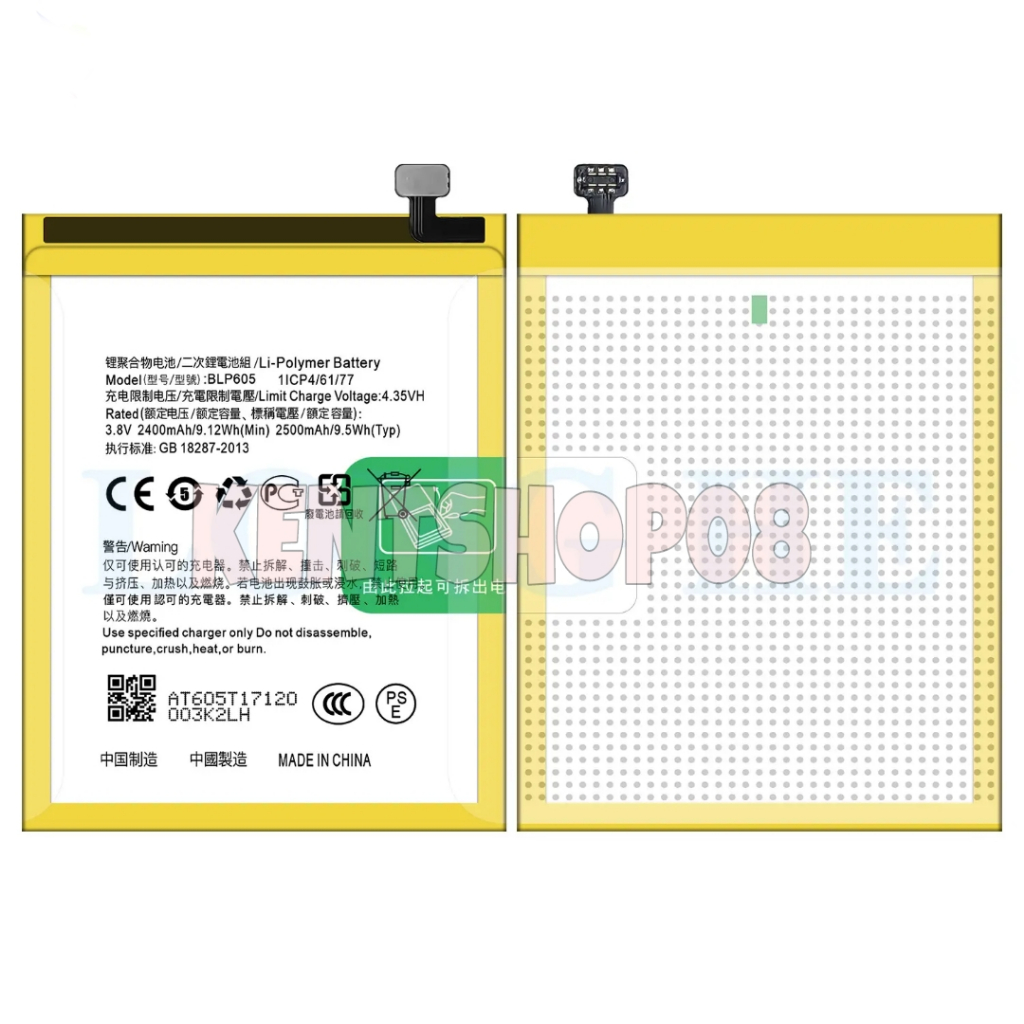 BATTERY OPPO A33W NEO 7 A1603 BLP605 ORI 99% + PACKING --- BATERAI