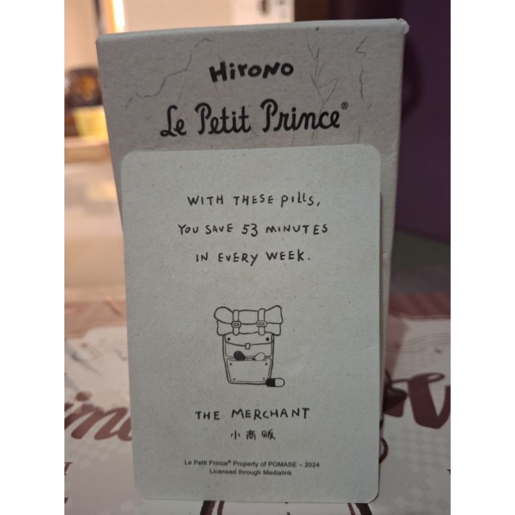 HIRONO Le Petit Prince selected The Mercant figure