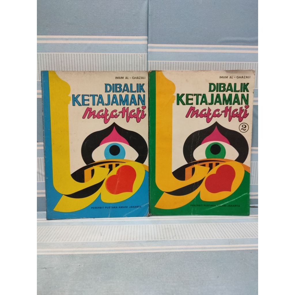 Buku di balik ketajaman mata hati oleh imam al ghazali jilid 1 dan 2