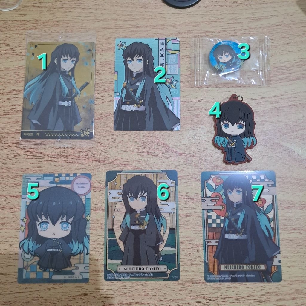 OFFICIAL MERCH MUICHIRO