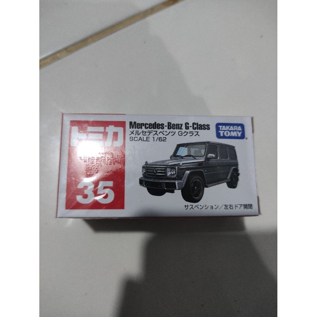tomica regular mercedes benz G class