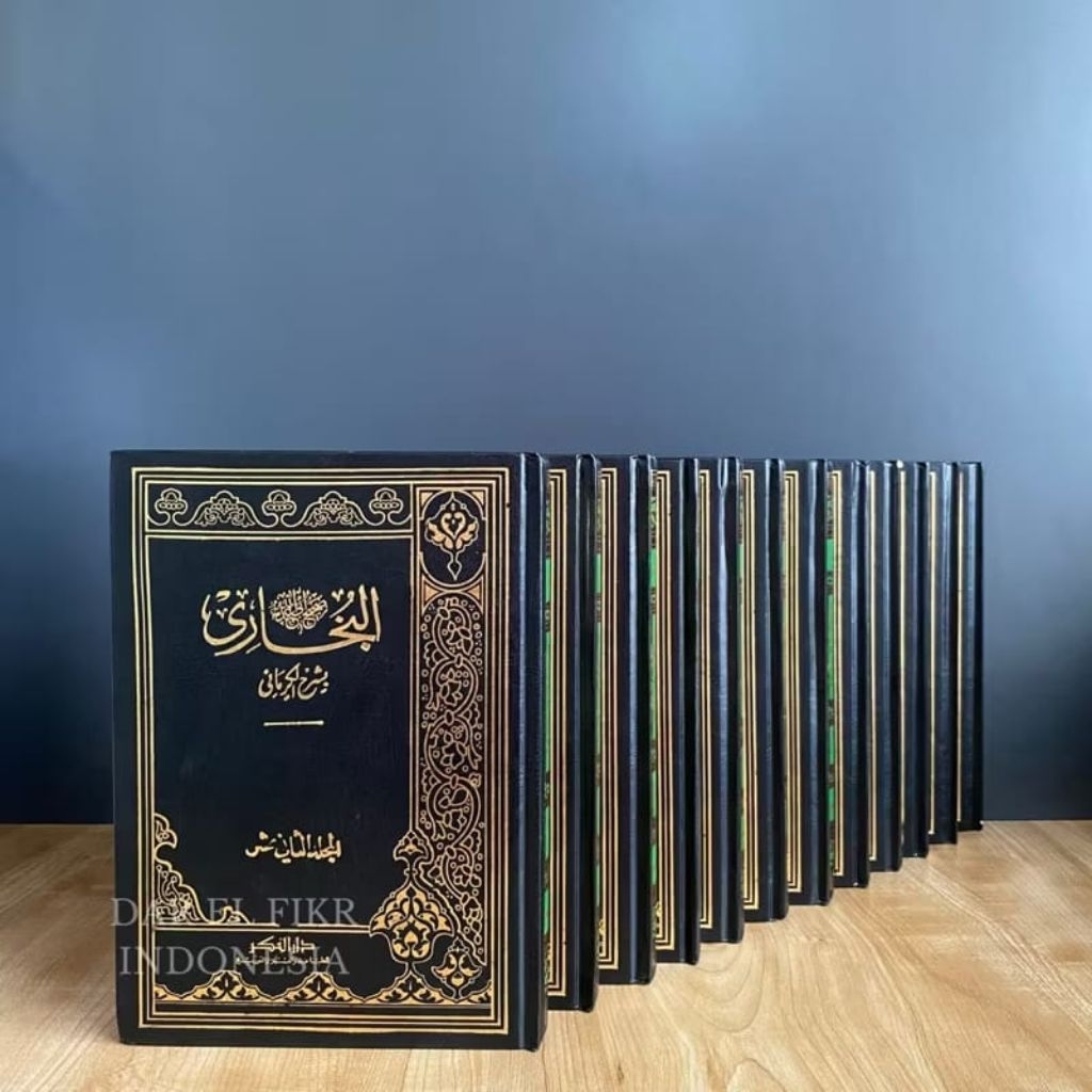 Kirmani - Syarah Shohin Bukhori 12 Jilid | Syarh Shahih Bukhari Lil Kirmani - Original Darul Fikr Be