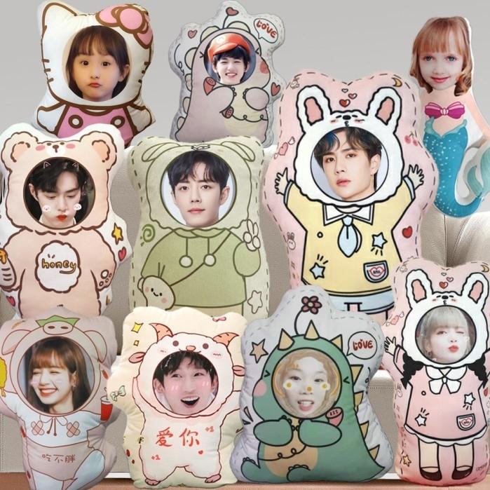 Boneka Bantal Lucu Aktor Cina WANG YIBO, WANG HEDI, XIAO ZHAN