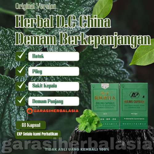HERBAL DC CHINA BPOM Obat Batuk Flu Demam Kembung Dan Obat Sakit Kepala VERSI ASLI