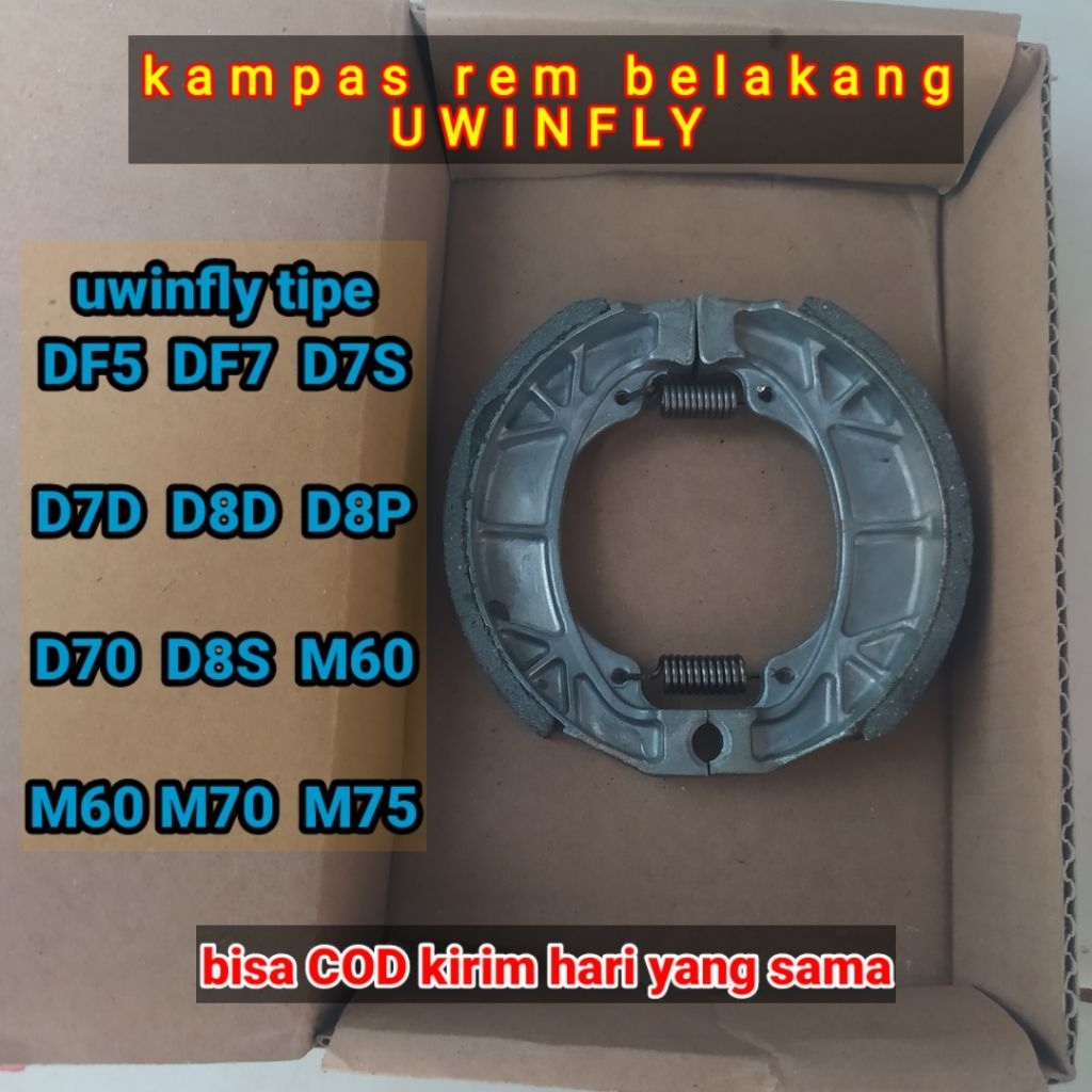 KAMPAS REM SEPEDA LISTRIK UWINFLY TIPE DF5 DF7 D7S D7D D70 D7S D8P D8D M60 M70 M75 T80