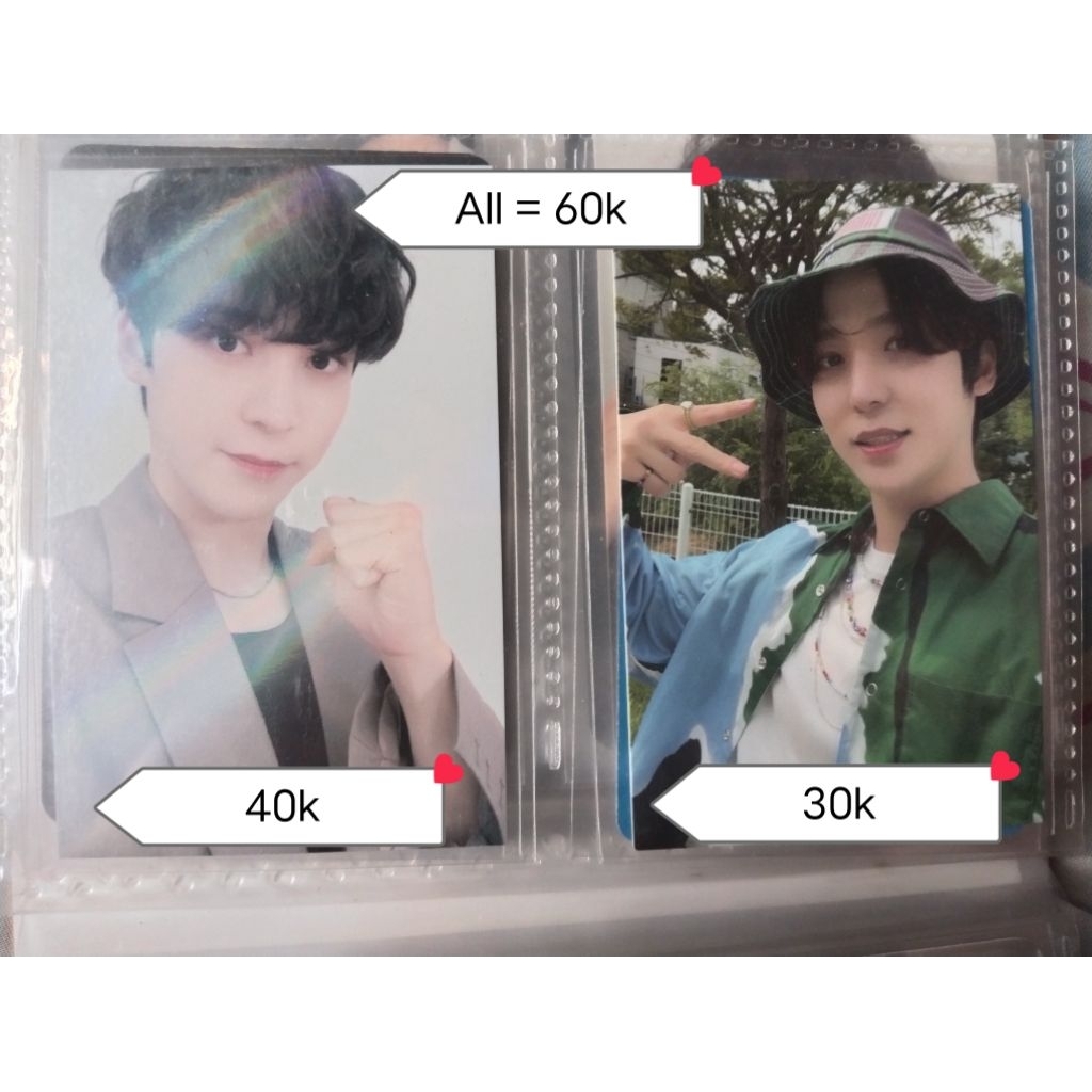 [ ATZ ] ATEEZ YUNHO PHOTOCARD