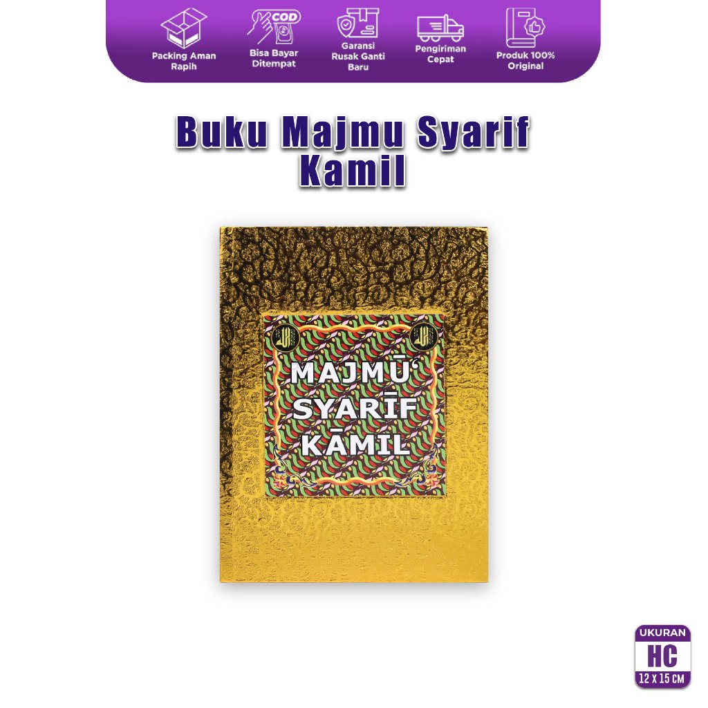 Buku Majmu Syarif Kamil 368 Halaman Cover Emas Gold Hard Cover CV J-ART Lengkap Yasin Glossy Majemu 