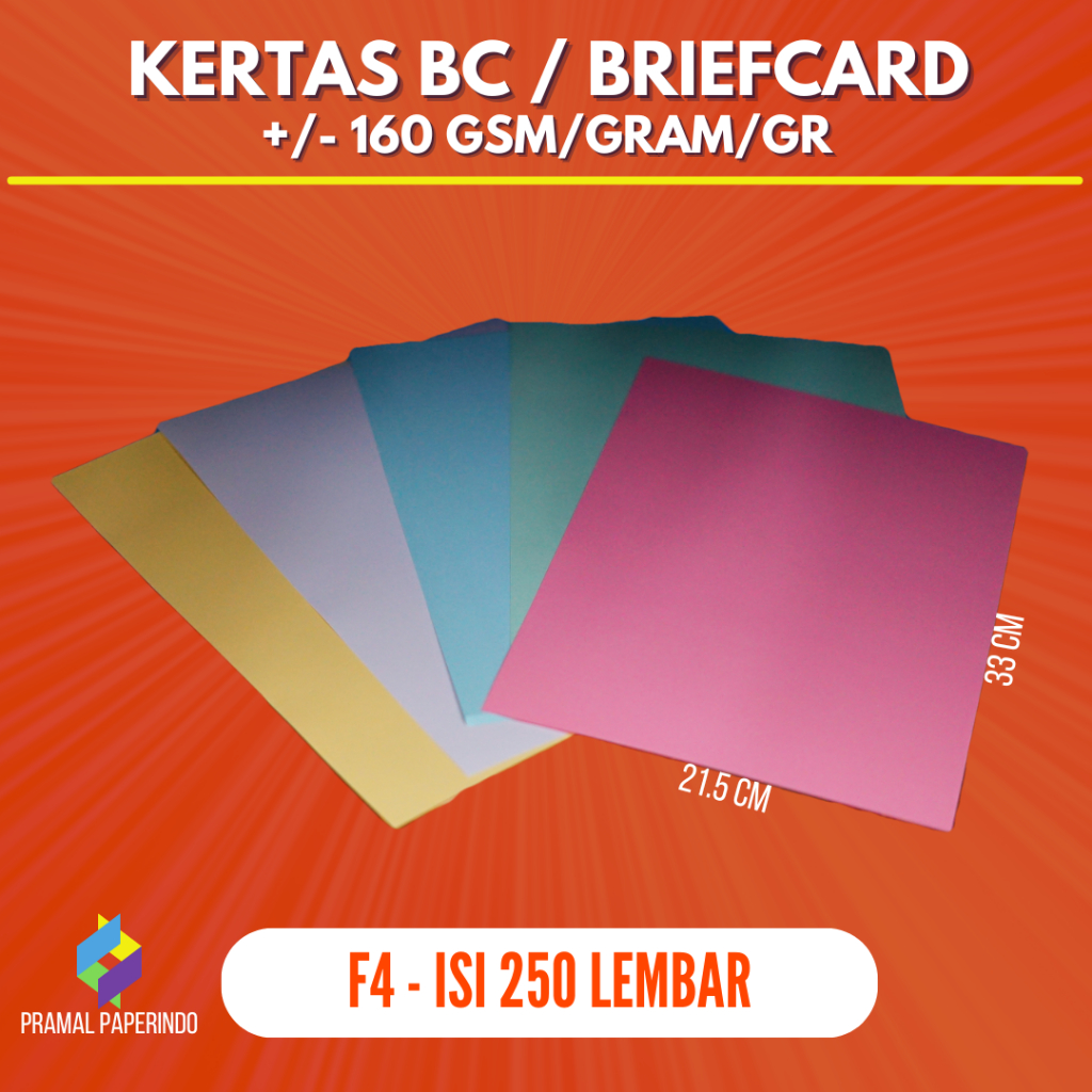 [250 LBR] Kertas BC F4 Kertas BriefCard F4 Kertas Undangan F4 Kertas Manila F4 Kertas Sertifikat F4