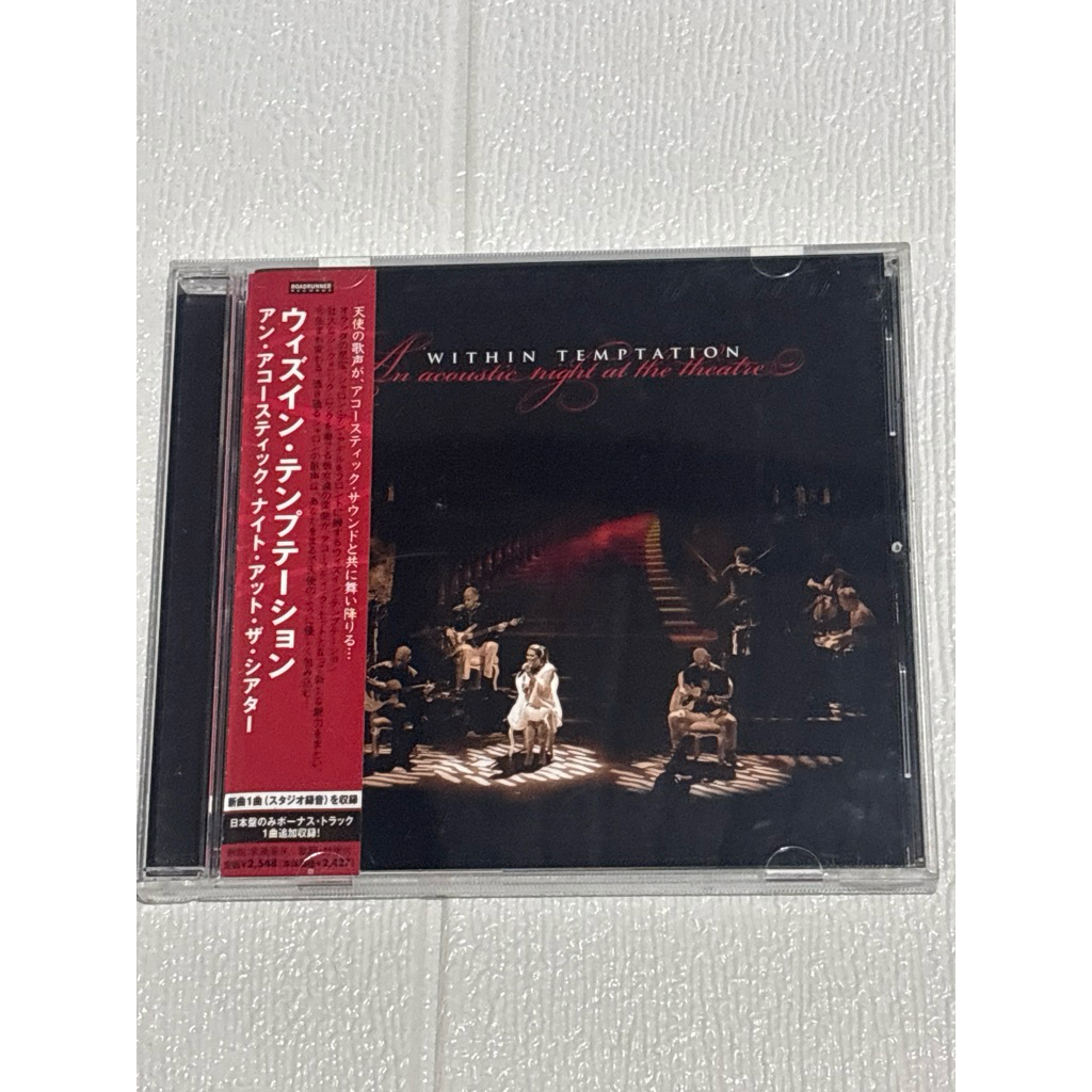 CD ALBUM WITHIN TEMPTATION AN ACCOUSTIC NIGHT AT THE THEATRE ORIGINAL