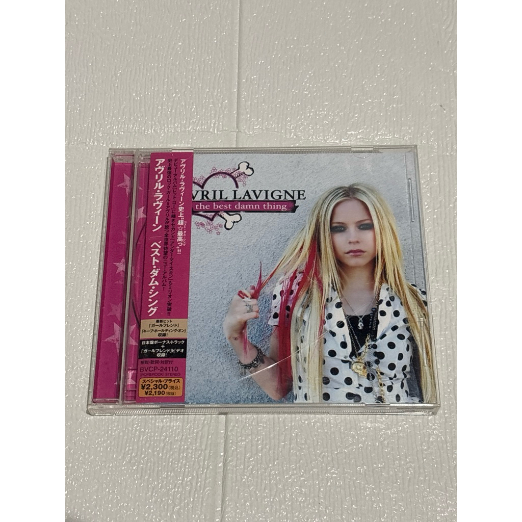 CD ALBUM AVRIL LAVIGNE THE BEST DAMN THINGS ORIGINAL