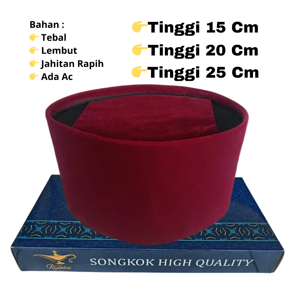 songkok merah maroon pria dewasa tinggi 15 Cm, 20 Cm, 25 Cm peci Madura