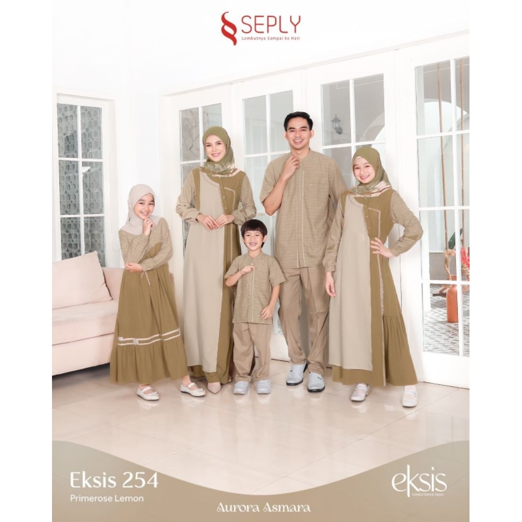 TERMURAH SARIMBIT SEPLY SPECTRA EKSIS 254 PRIMEROSE LEMON