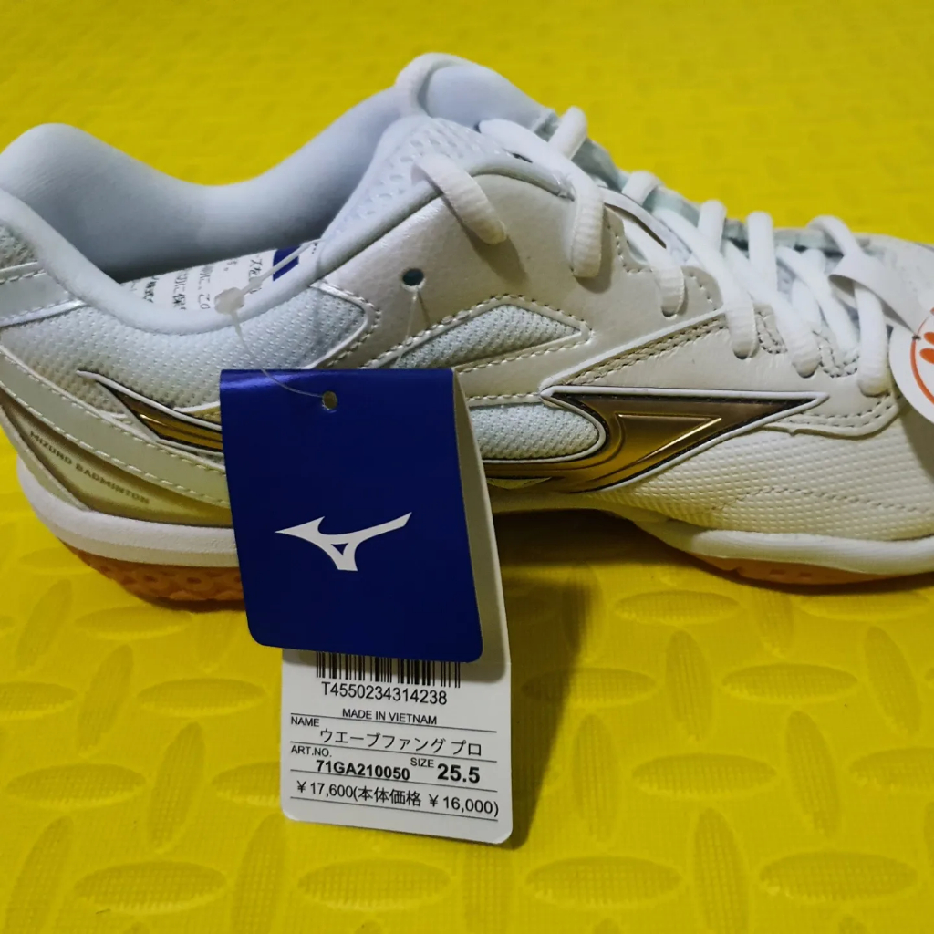 Sepatu Badminton Mizuno Wave Fang Pro MISAKI MATSUTOMO MODEL Limited Edition 71GA210050 Ukuran 43 In